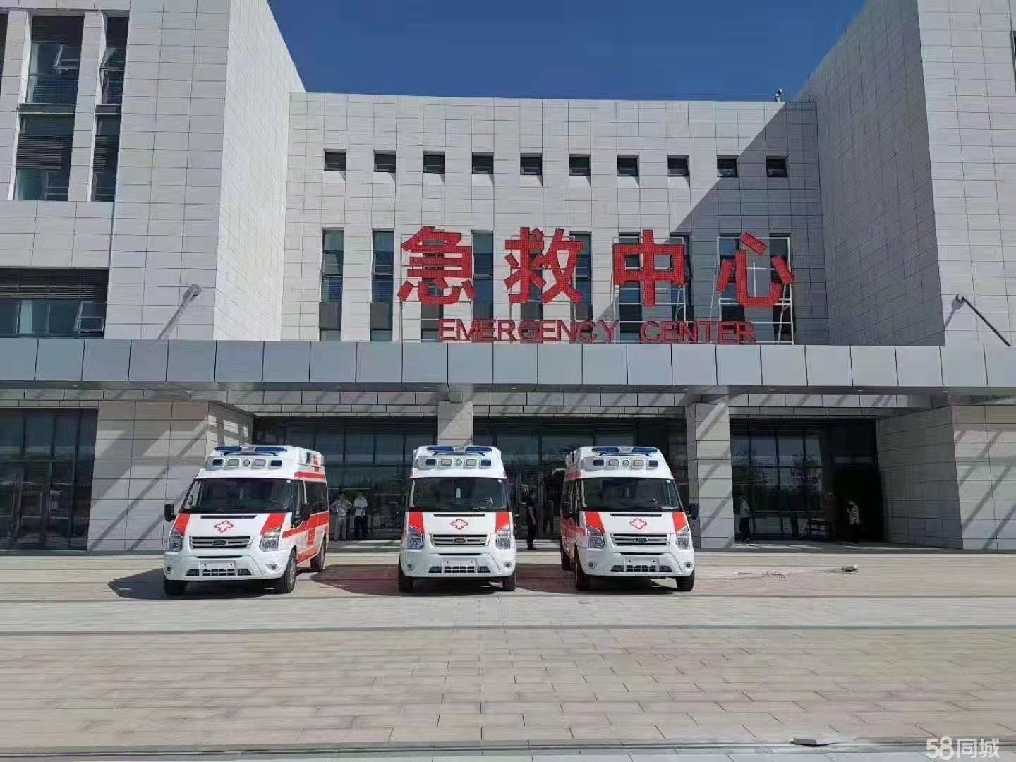 剑阁县妇婴监护型护送